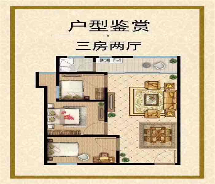 深圳沙井小產權房:楓林雅居