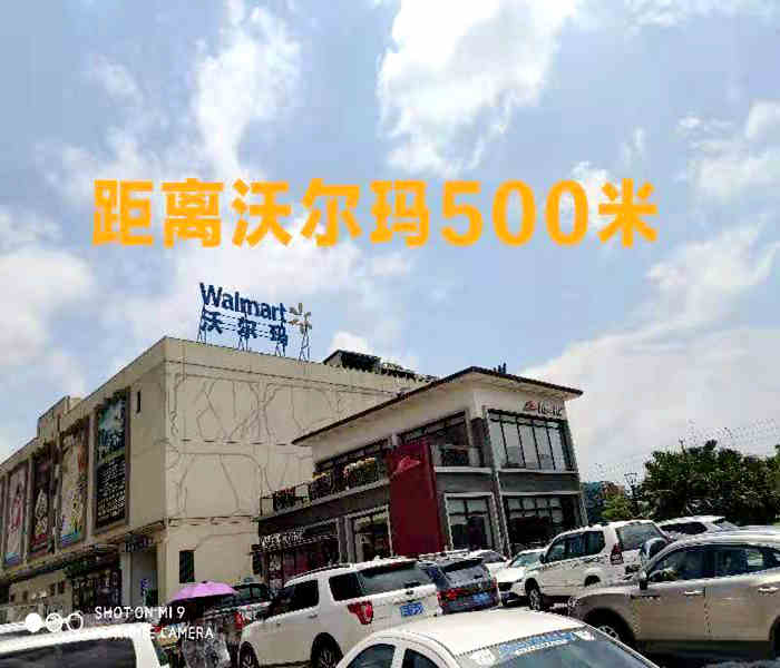 <a href=/dalingshan/ target=_blank class=infotextkey>大嶺山最新小產權房</a>:建材大樓