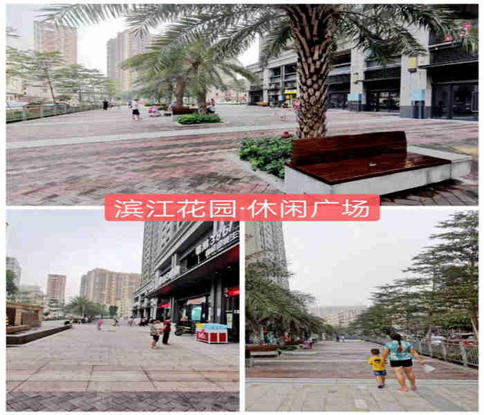 2019深圳沙井小產權房-濱江花園