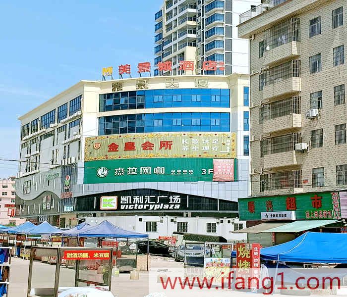 惠州小產權房價格