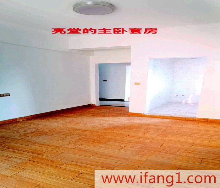 企石小產(chǎn)權房房屋信息