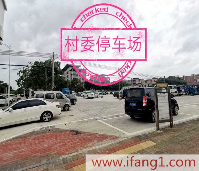 <a href=/dalingshan/ target=_blank class=infotextkey>大嶺山小產權房</a>網(wǎng)