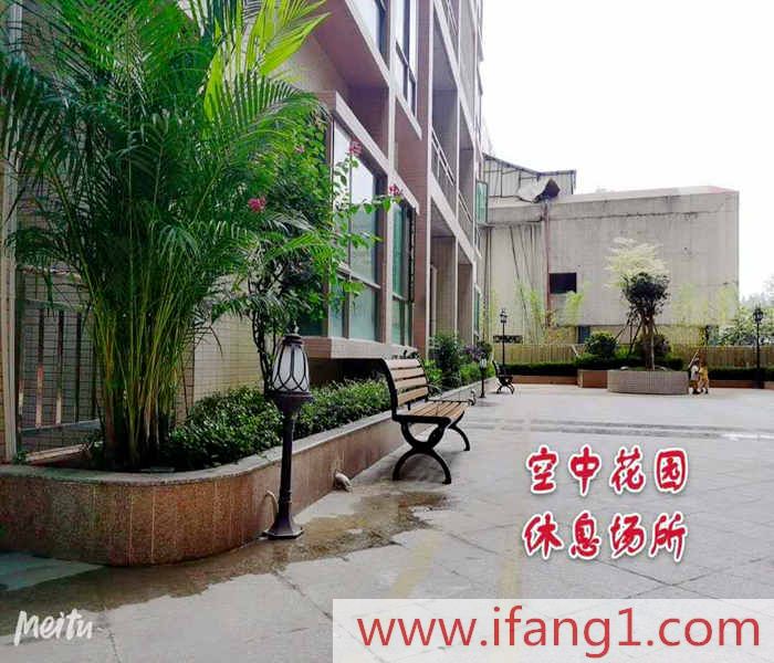 廈邊小產權出售