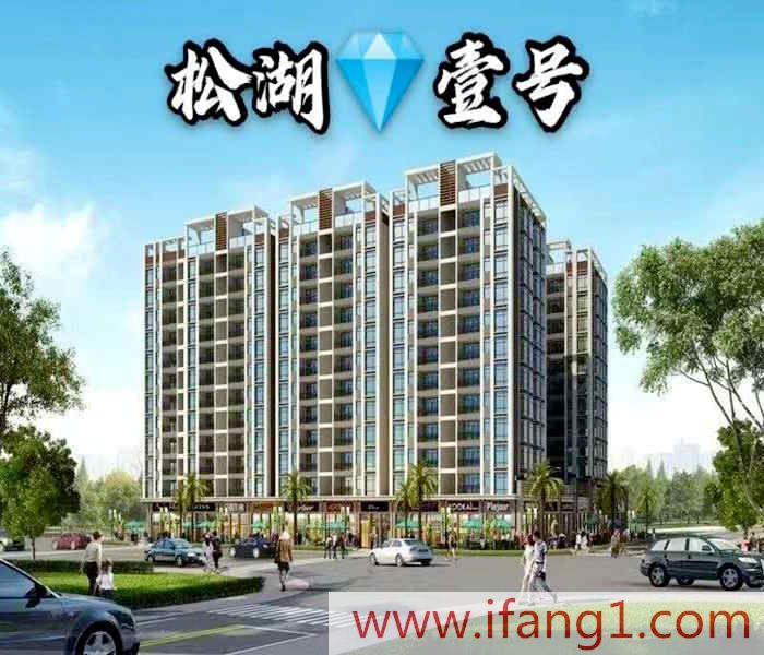 <a href=/dalingshan/ target=_blank class=infotextkey>大嶺山小產(chǎn)權新樓盤</a>