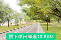 企石小產(chǎn)權(quán)房新樓盤房?jī)r(jià)-東江新城國(guó)際，6棟大型花園房