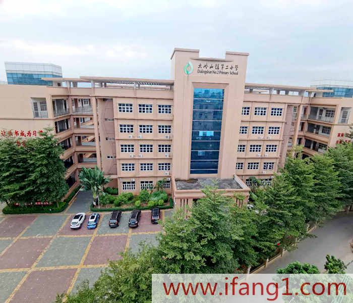 <a href=/dalingshan/ target=_blank class=infotextkey>大嶺山小產權信息網</a>