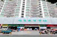 福永小產(chǎn)權出售價格-鳳凰杰座