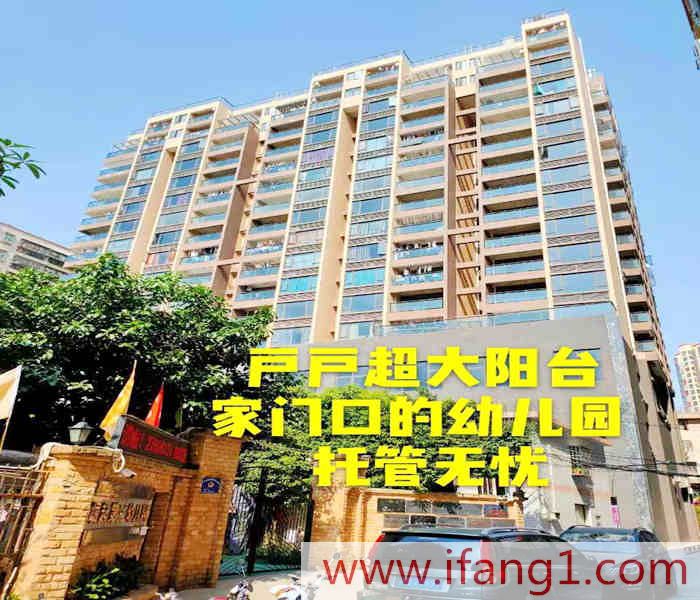 石巖村委統建樓