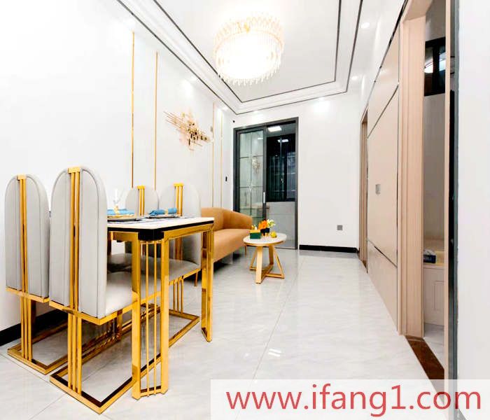 福永小產(chǎn)權出售