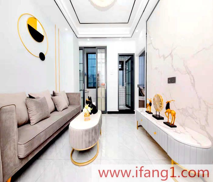 福永小產(chǎn)權出售