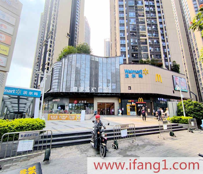 6號(hào)公館二期