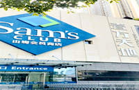 壹方城對面小產權房-共和花園精裝交房，30萬起，電梯房